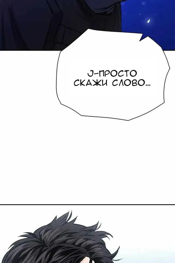 Сторінка 74