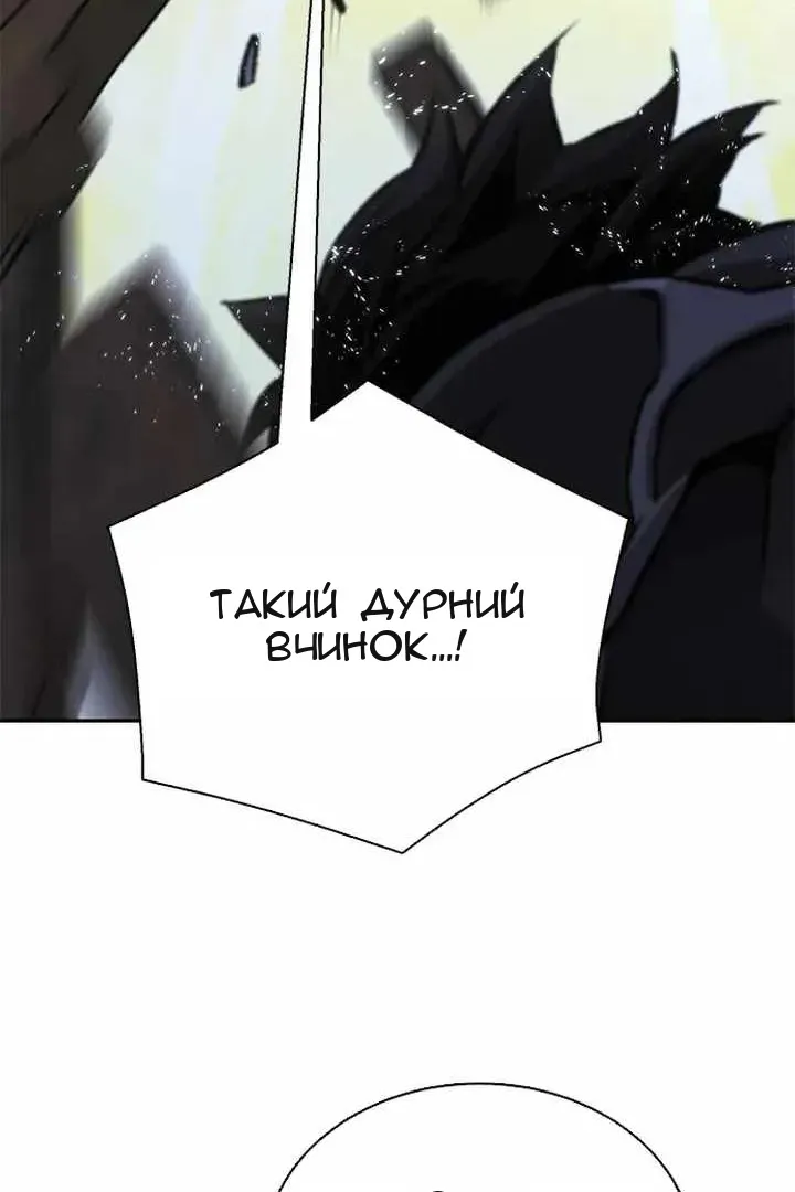 Сторінка 17