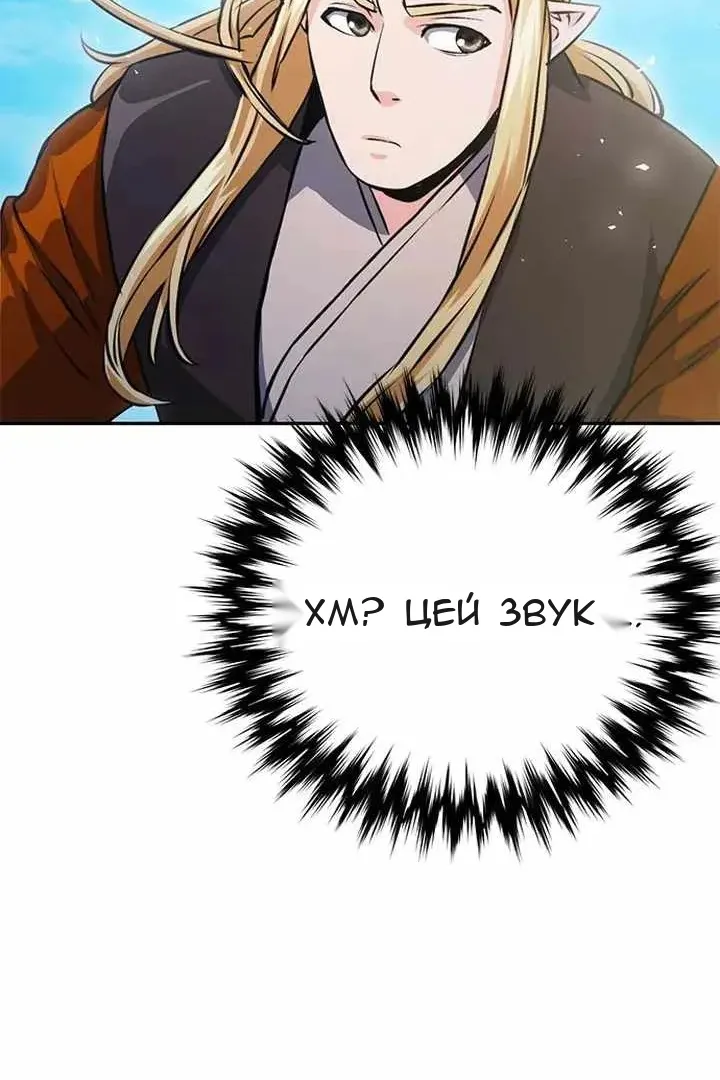 Сторінка 94