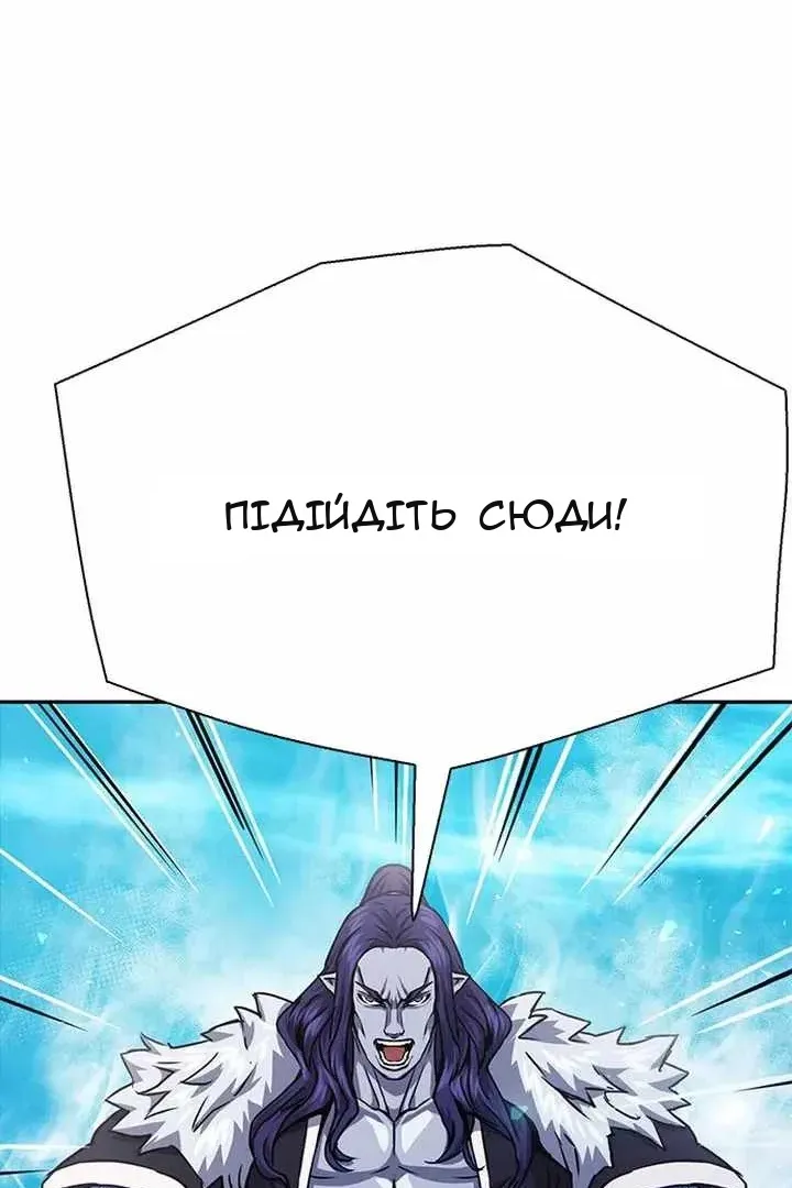Сторінка 135