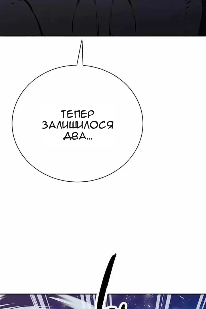Сторінка 41