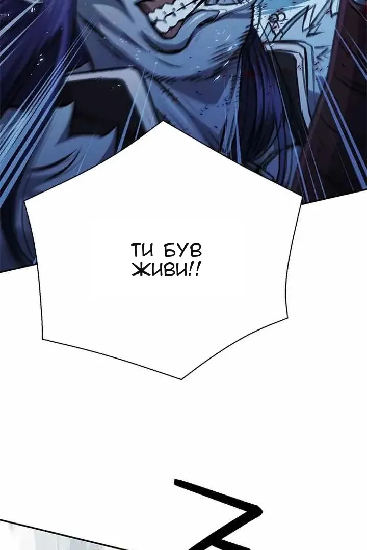 Сторінка 43
