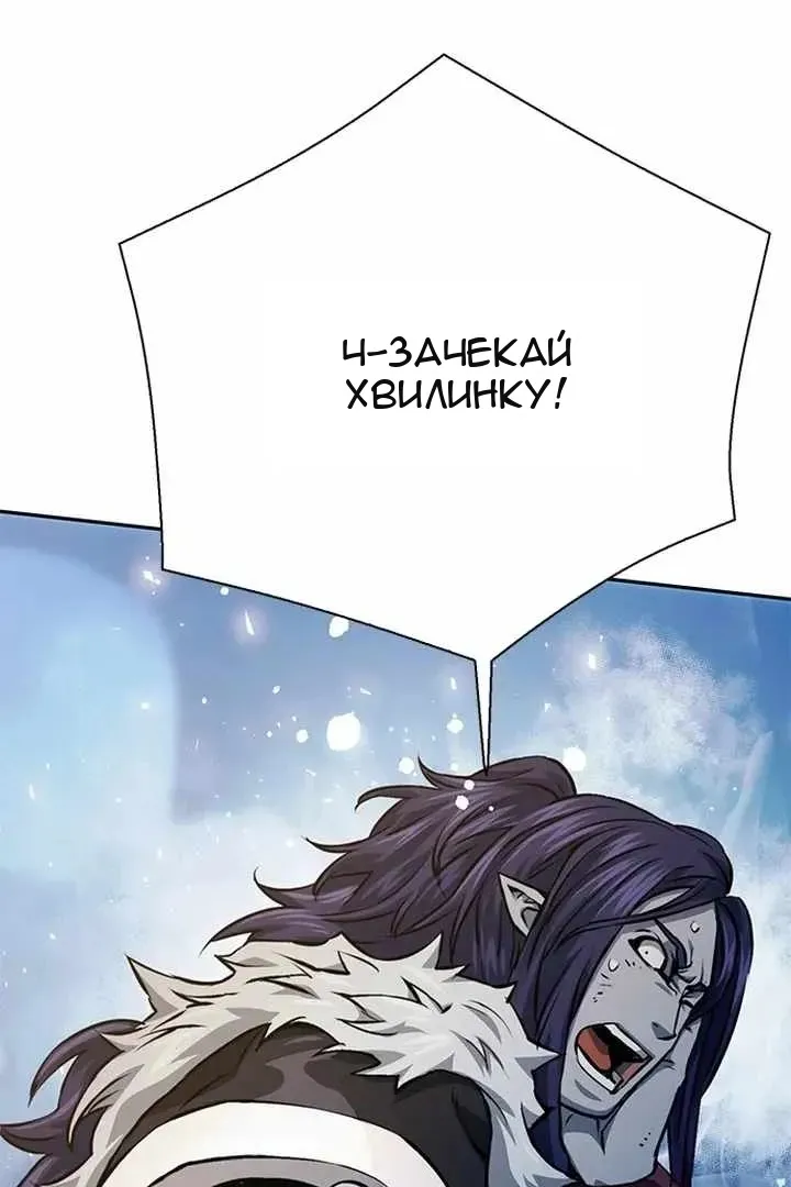 Сторінка 49