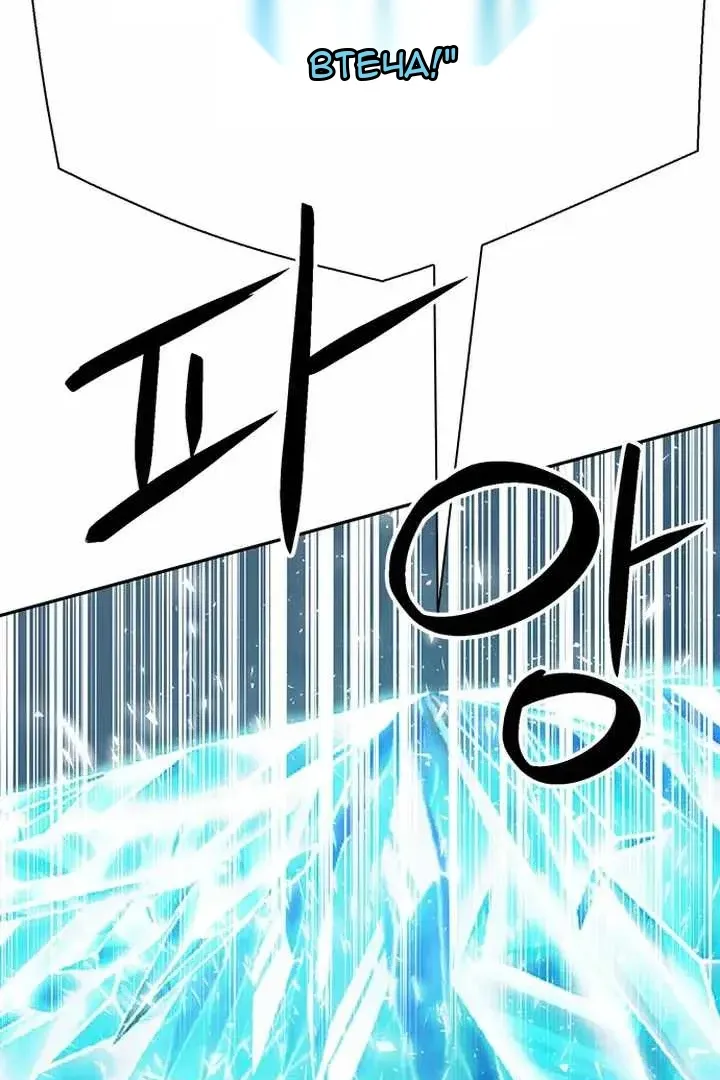 Сторінка 70