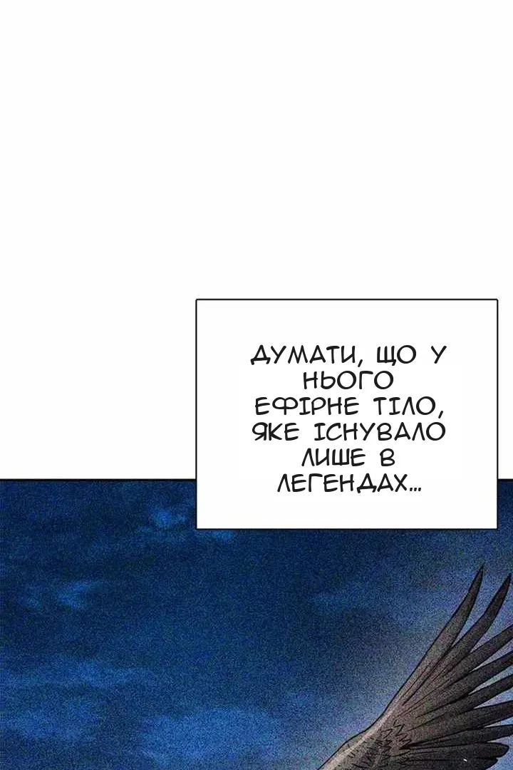 Сторінка 182