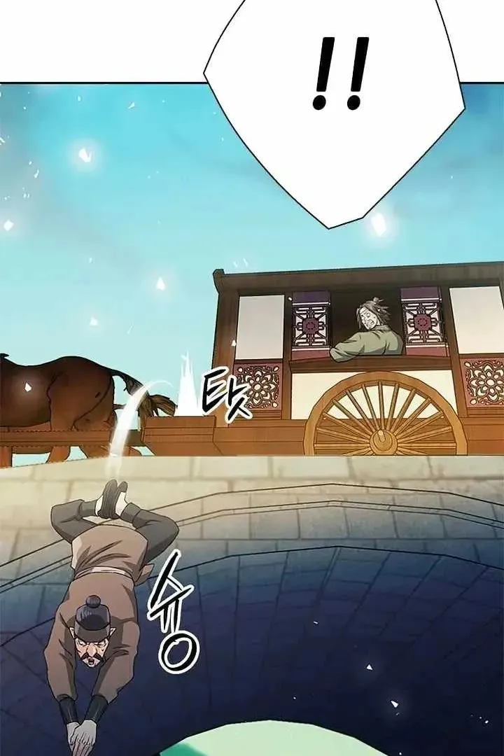 Сторінка 158
