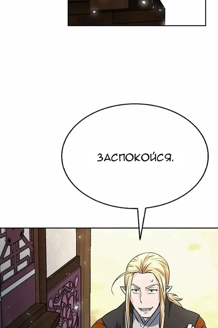 Сторінка 40