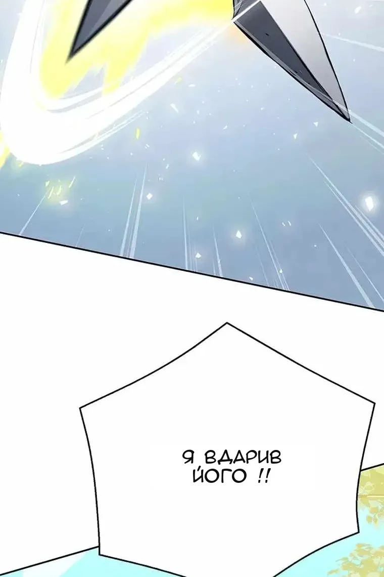 Сторінка 62