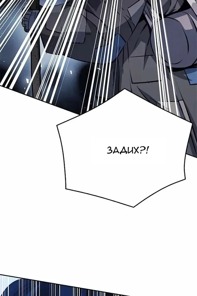 Сторінка 7