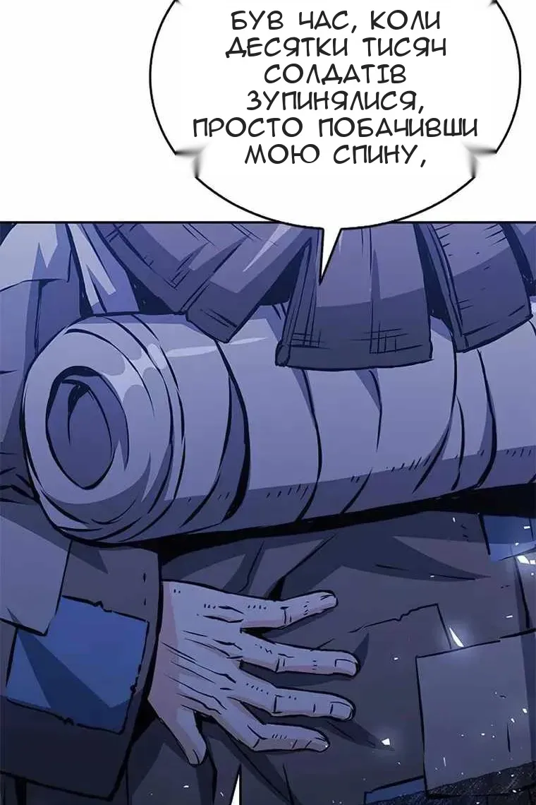 Сторінка 22