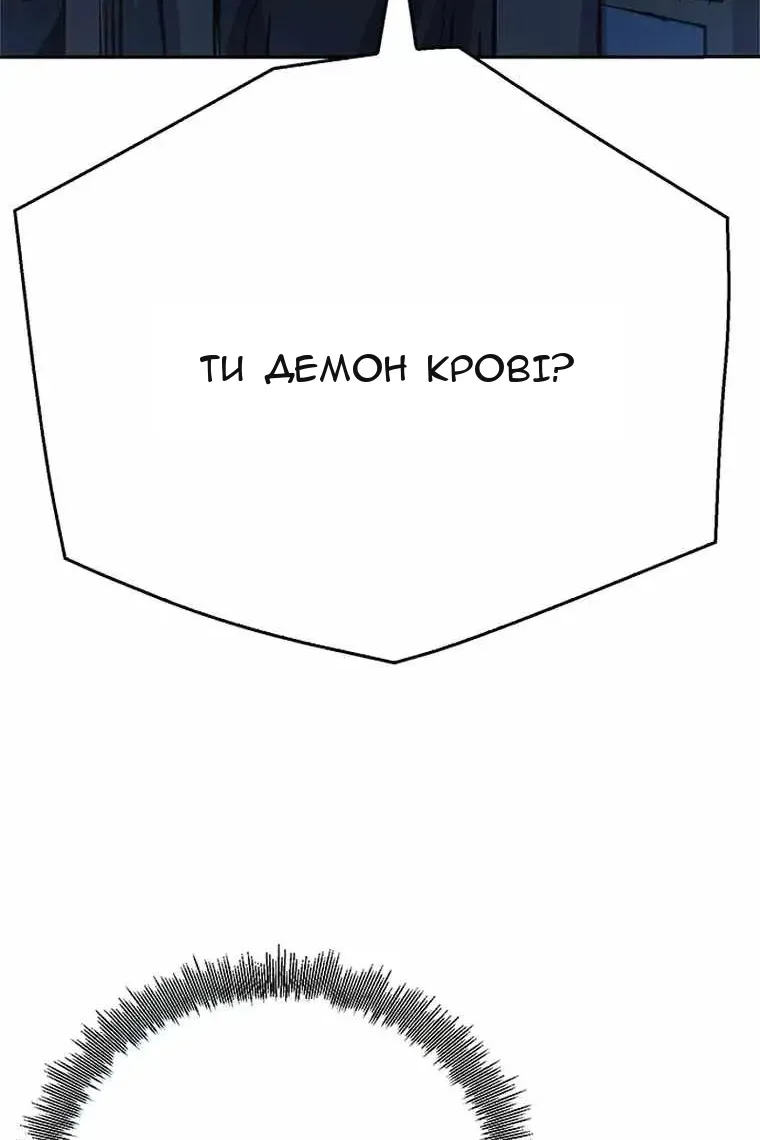 Сторінка 27