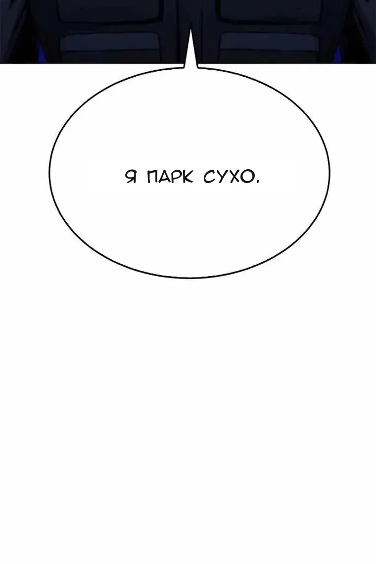 Сторінка 31
