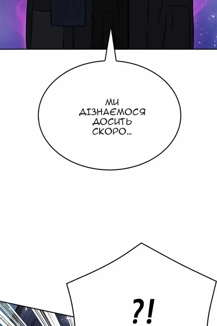 Сторінка 39