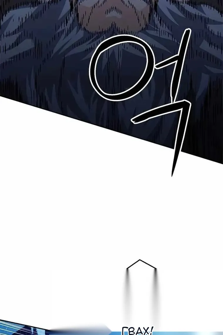 Сторінка 43