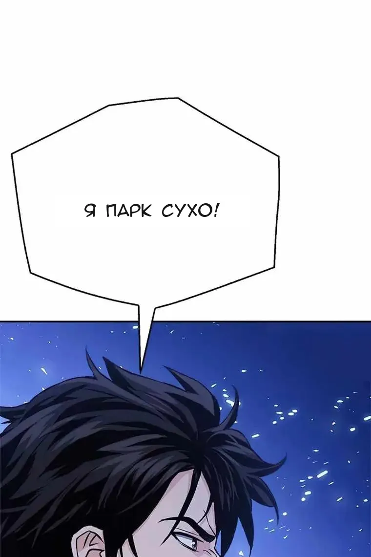 Сторінка 86