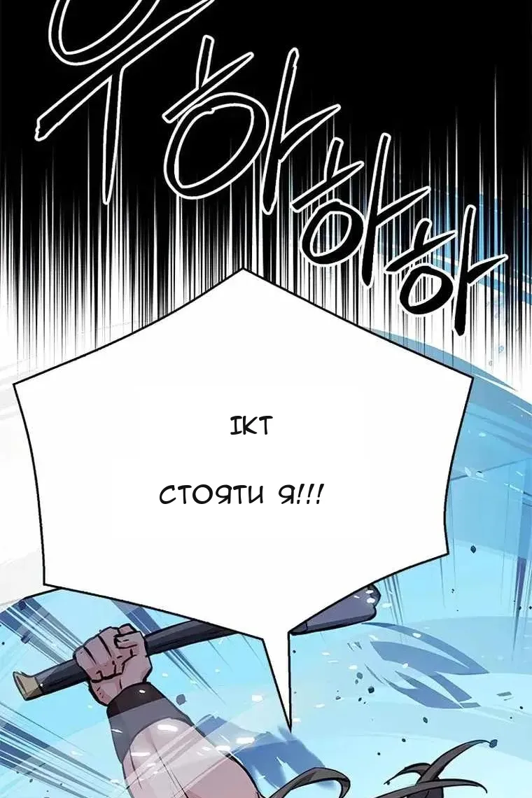 Сторінка 107