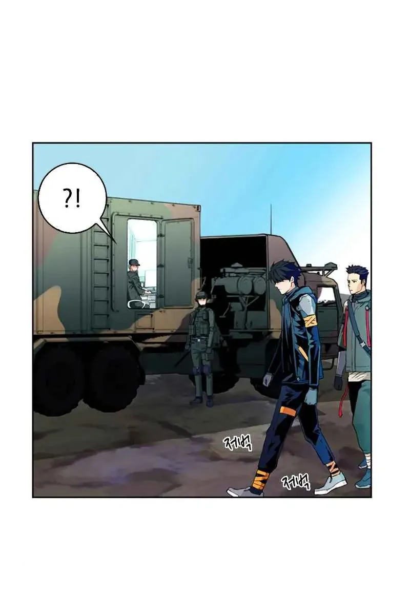 Сторінка 13