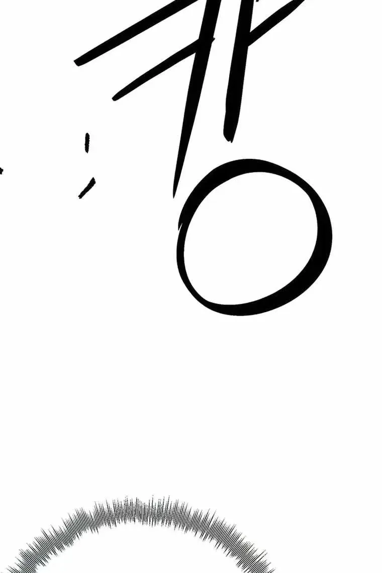 Сторінка 12