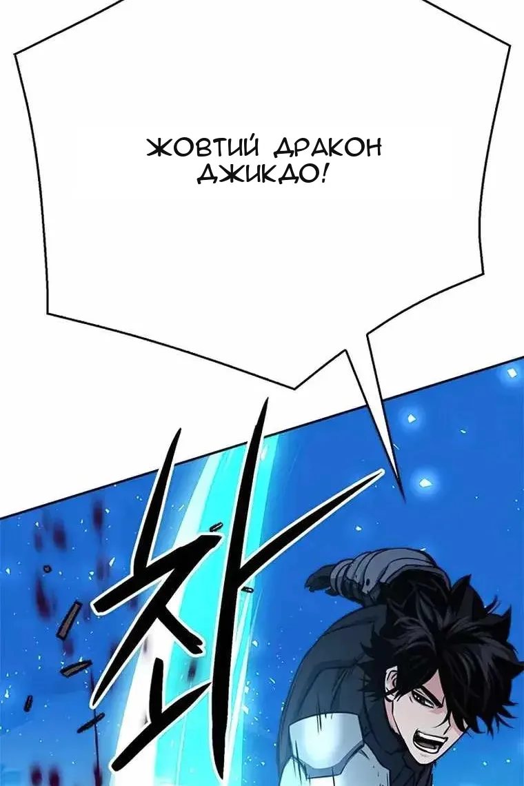 Сторінка 27