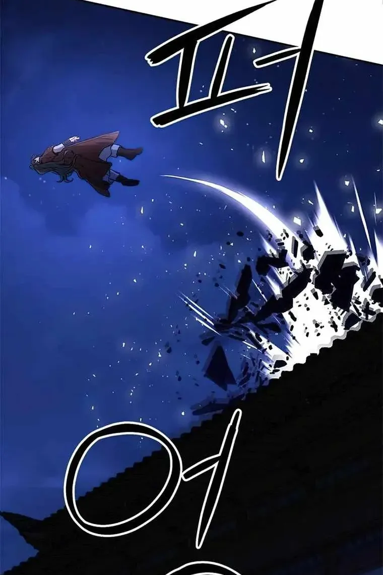 Сторінка 116