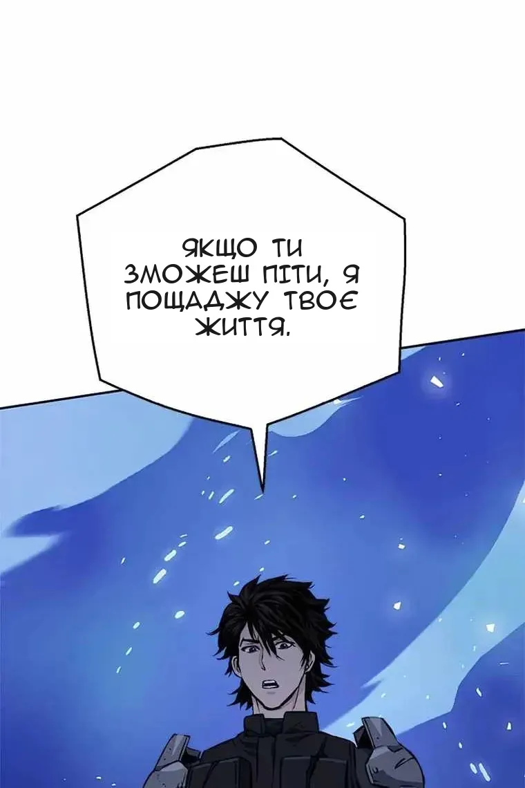 Сторінка 134