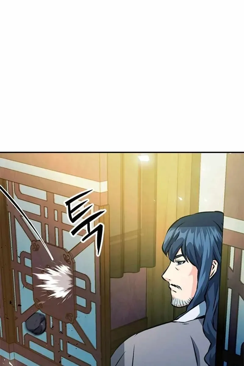 Сторінка 12