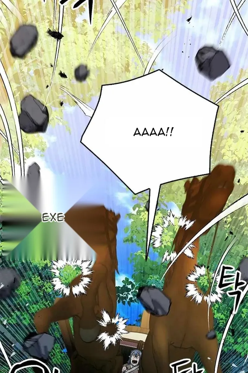 Сторінка 14