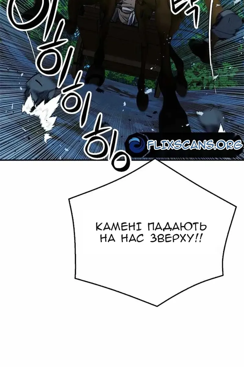 Сторінка 15