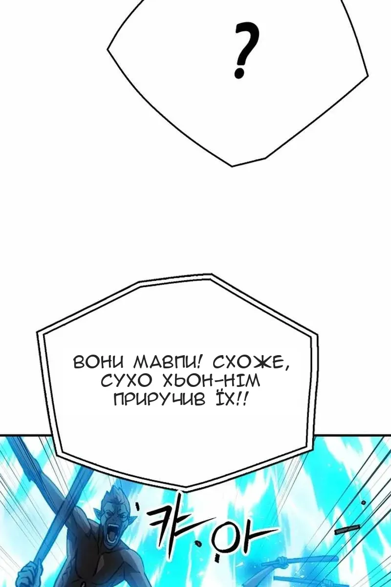 Сторінка 117