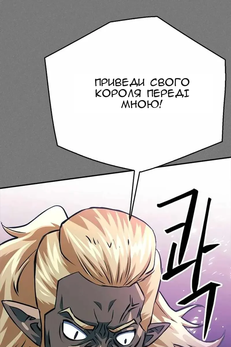 Сторінка 153