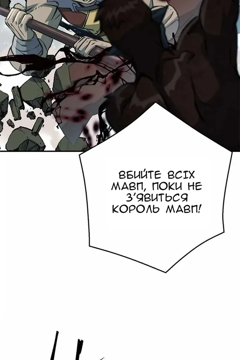 Сторінка 3