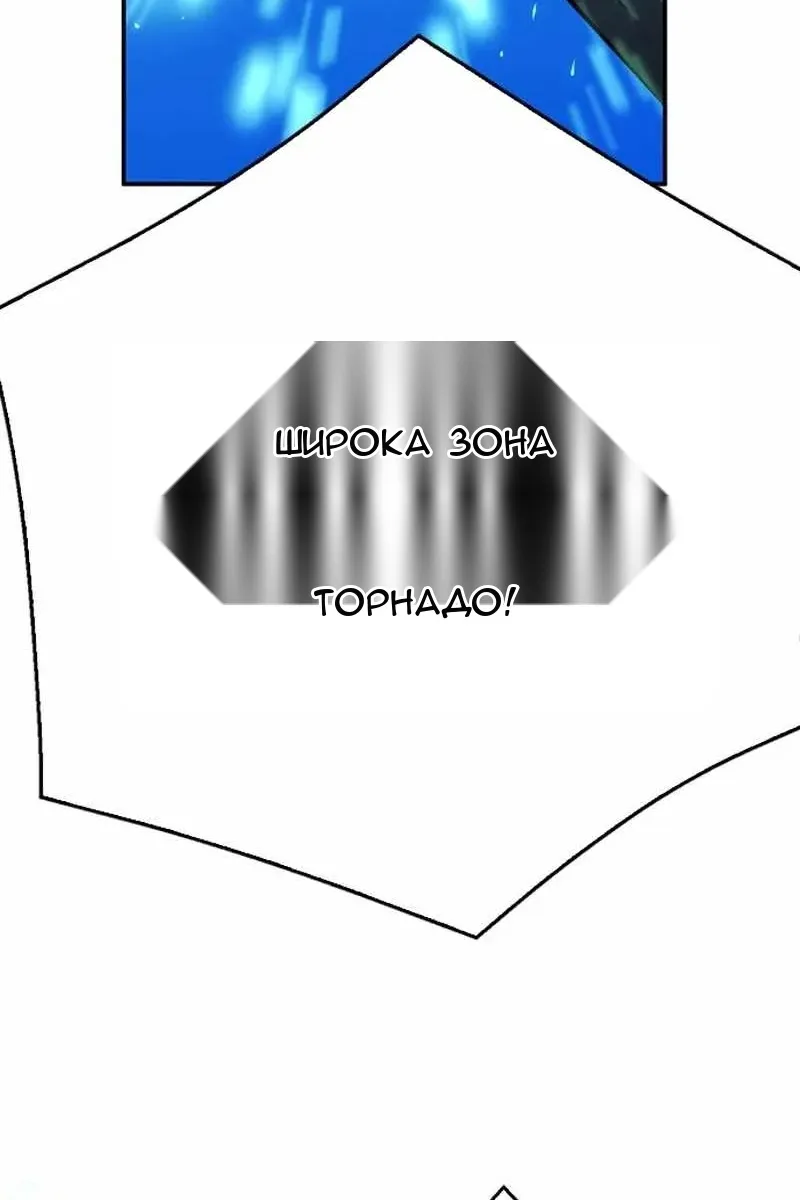 Сторінка 48