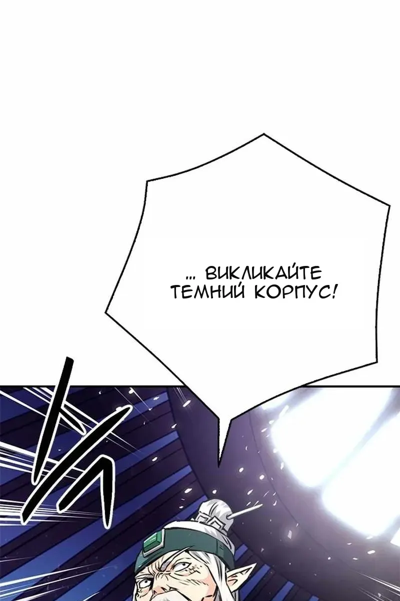 Сторінка 124