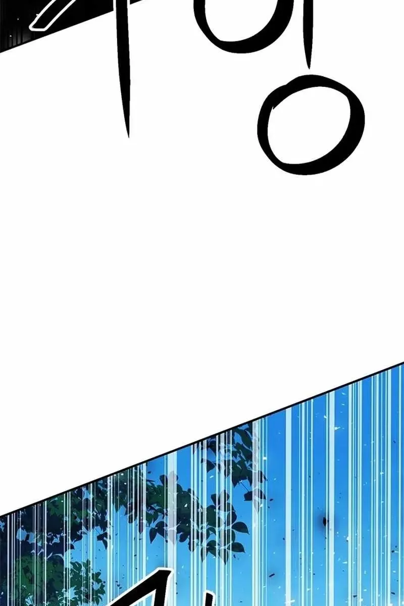 Сторінка 163