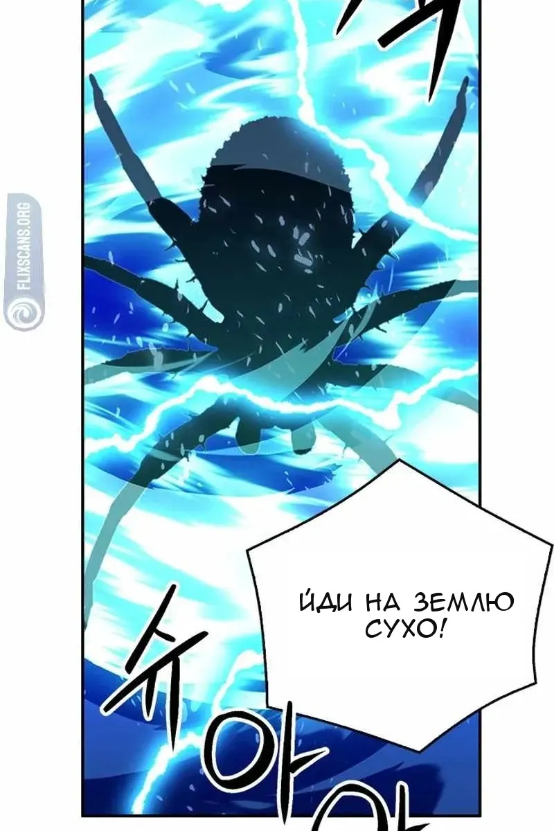Сторінка 172
