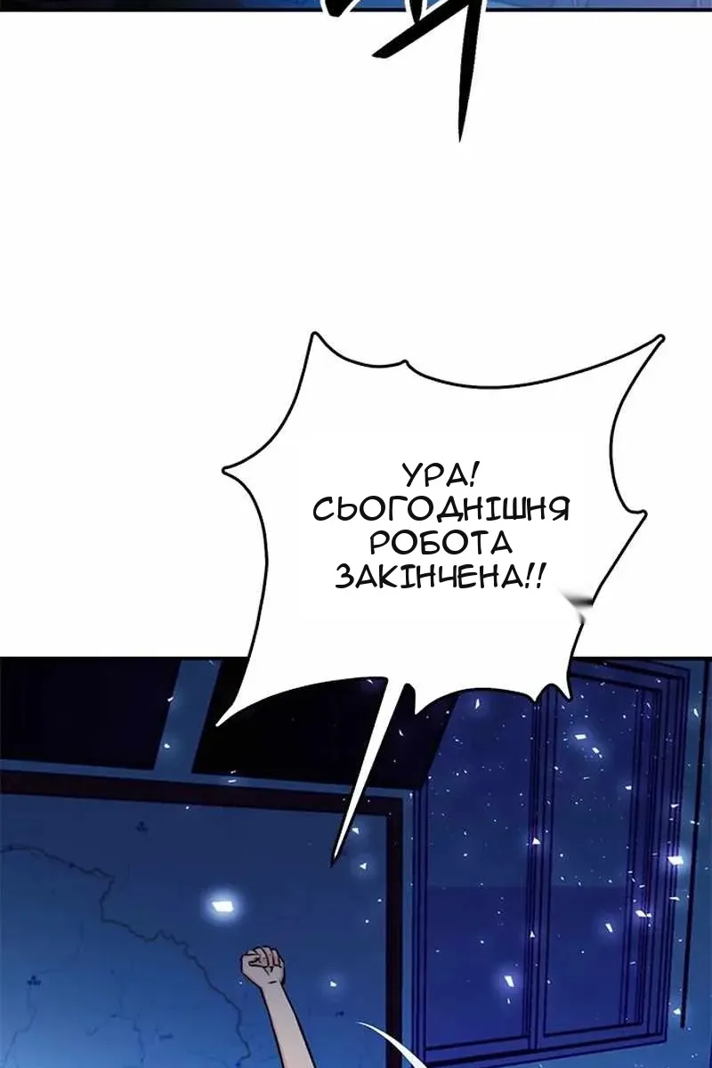 Сторінка 182