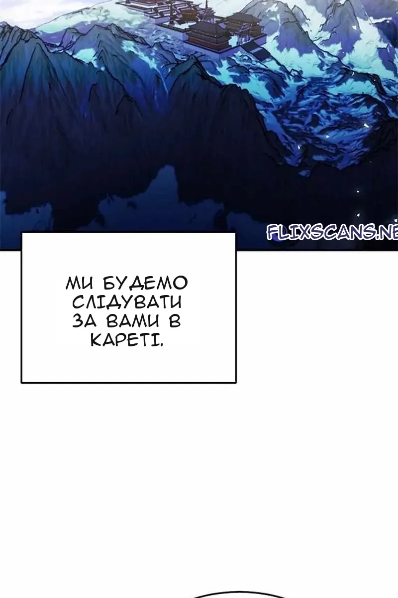 Сторінка 22
