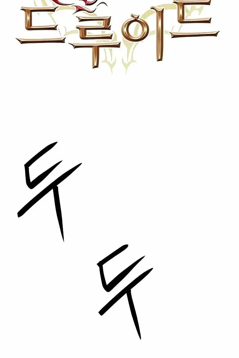 Сторінка 6
