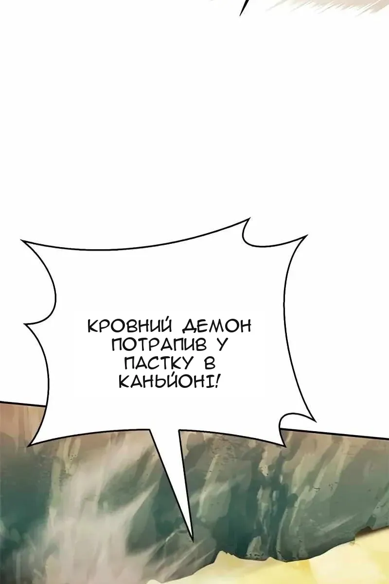 Сторінка 19