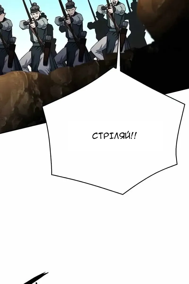 Сторінка 22