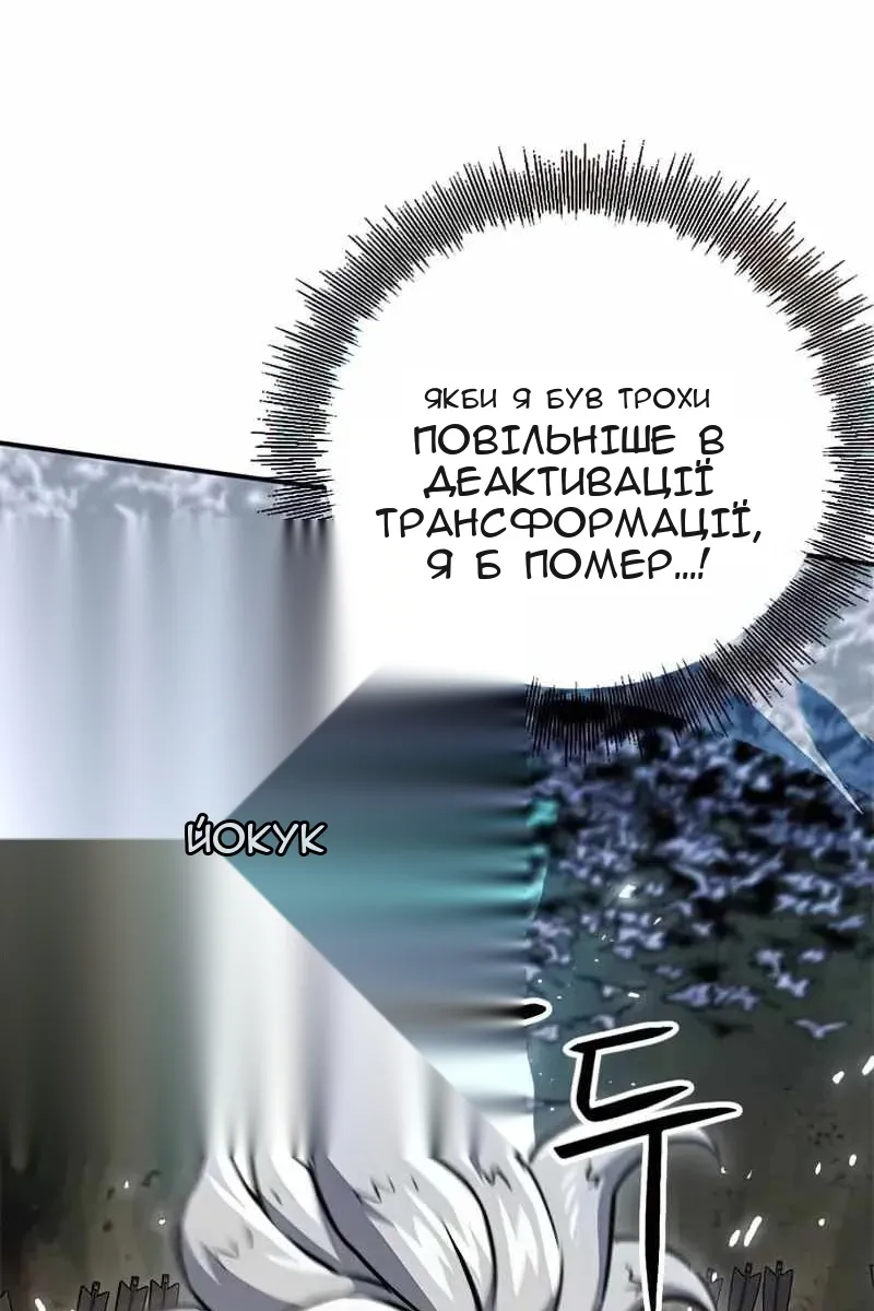 Сторінка 35