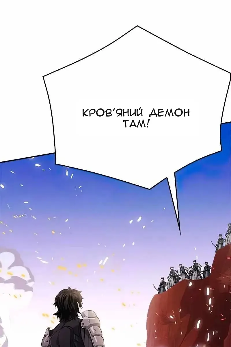Сторінка 60