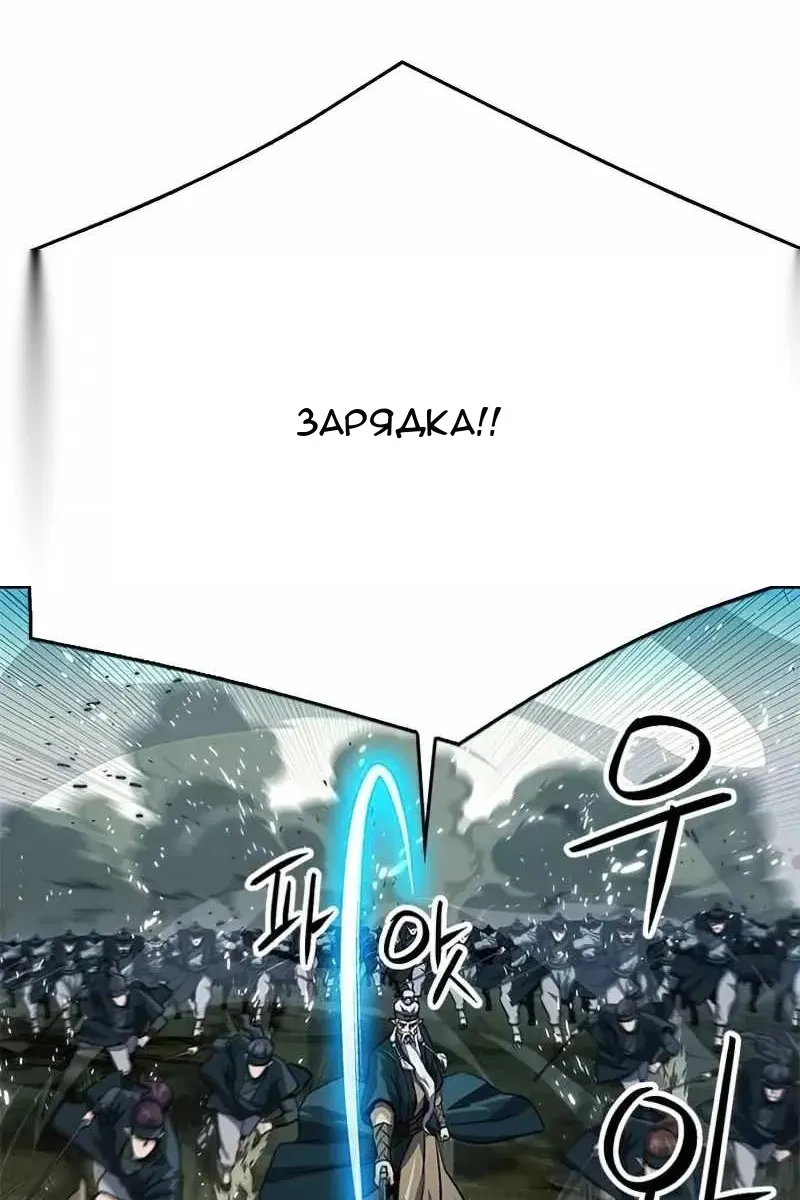 Сторінка 114