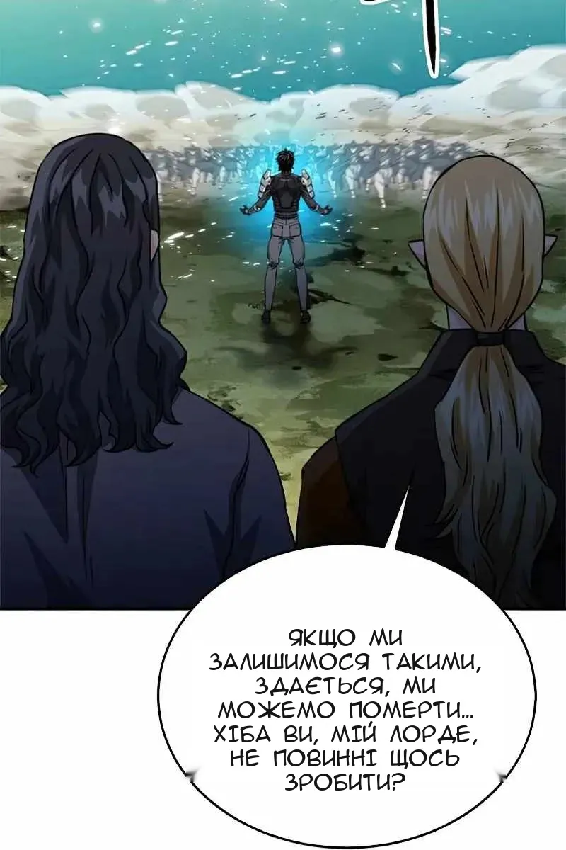 Сторінка 135