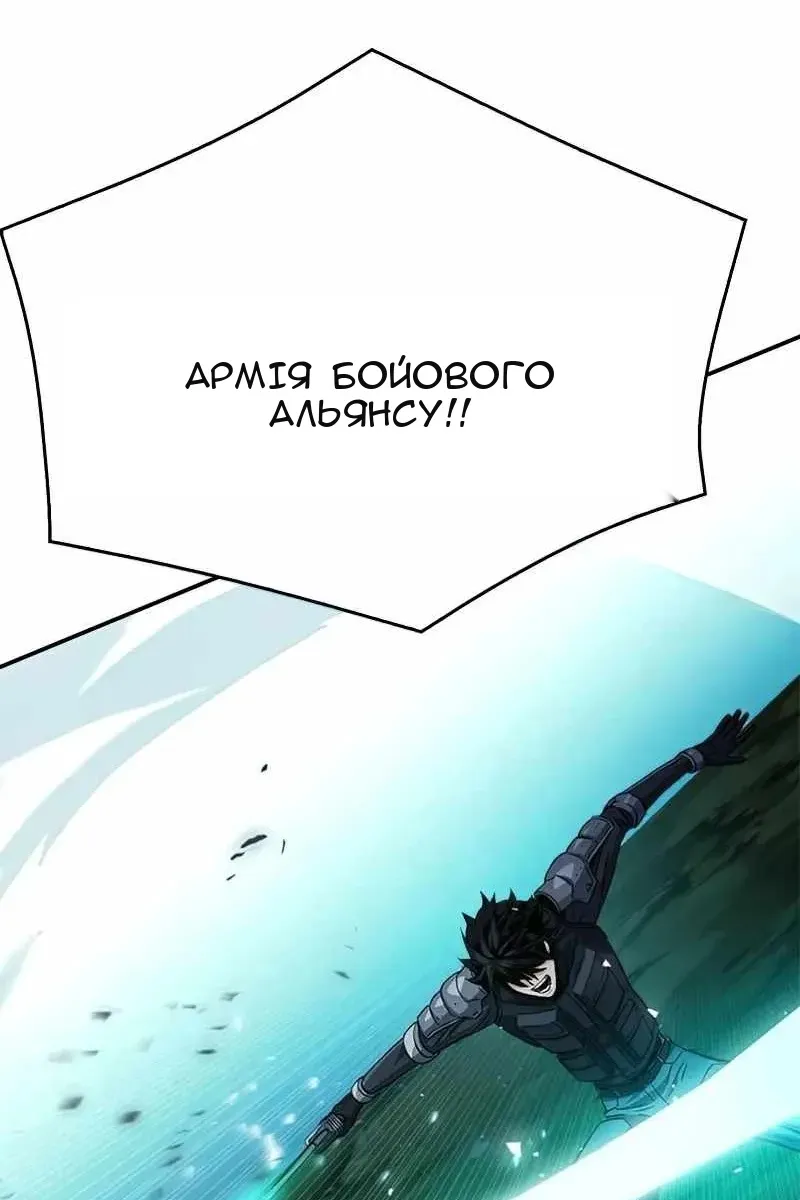 Сторінка 142