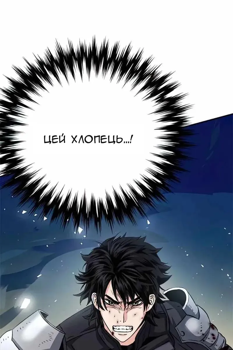 Сторінка 15