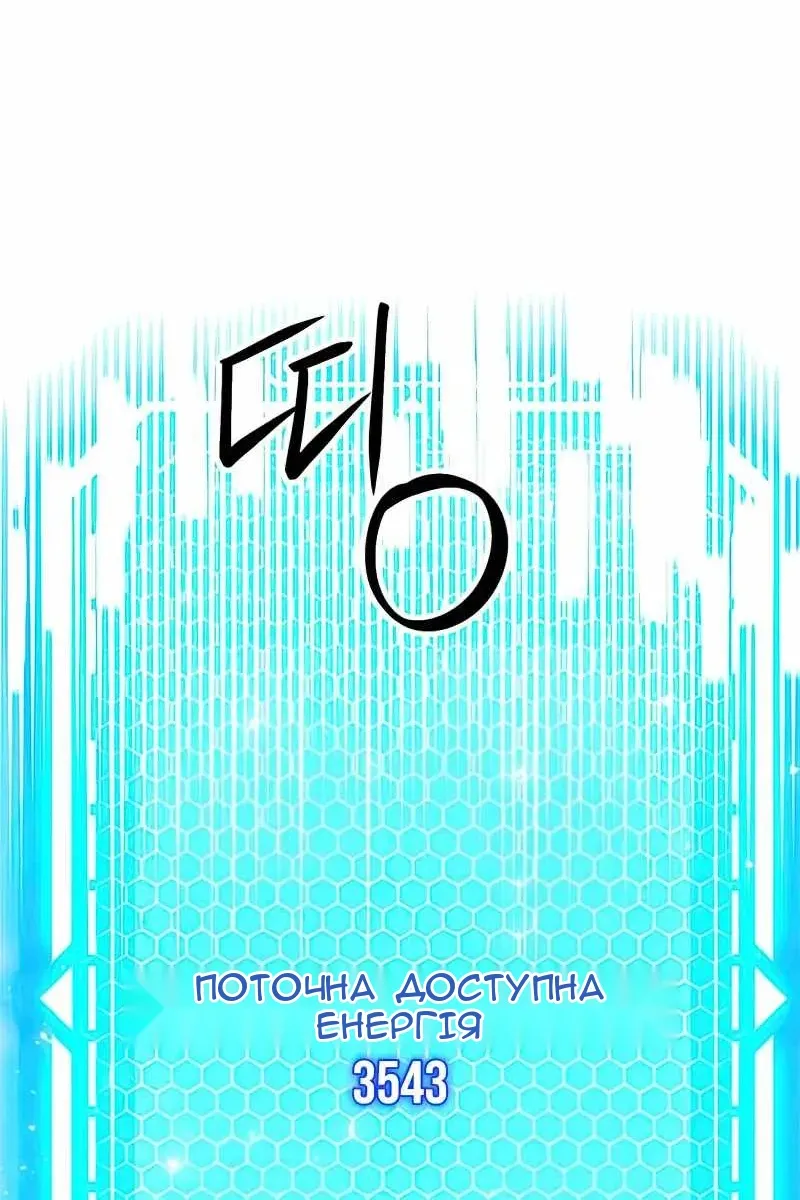 Сторінка 72