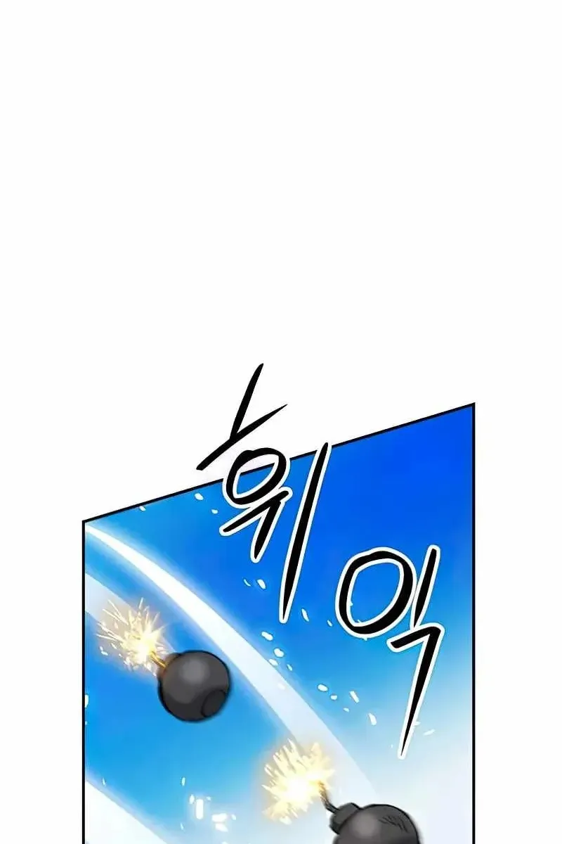 Сторінка 93