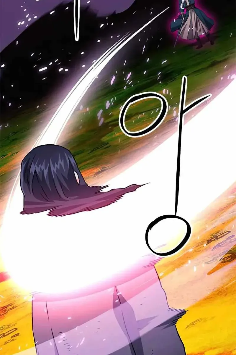 Сторінка 189
