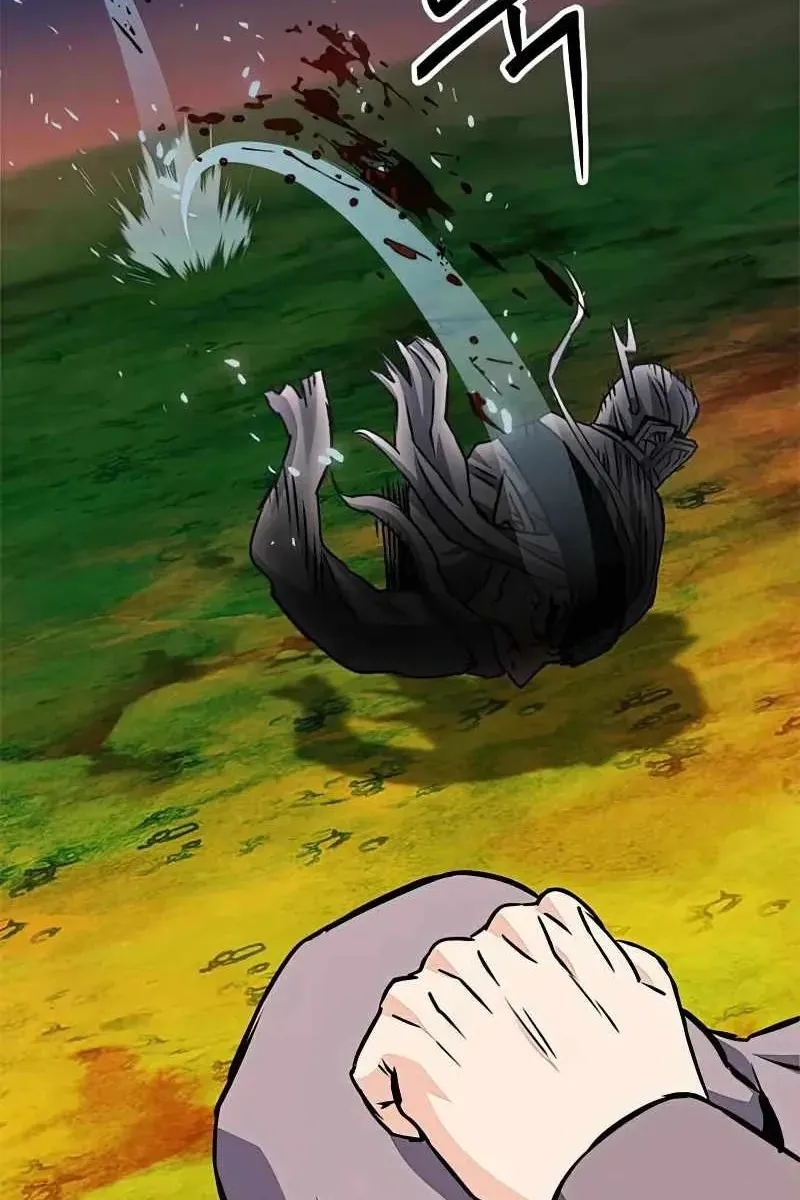 Сторінка 56